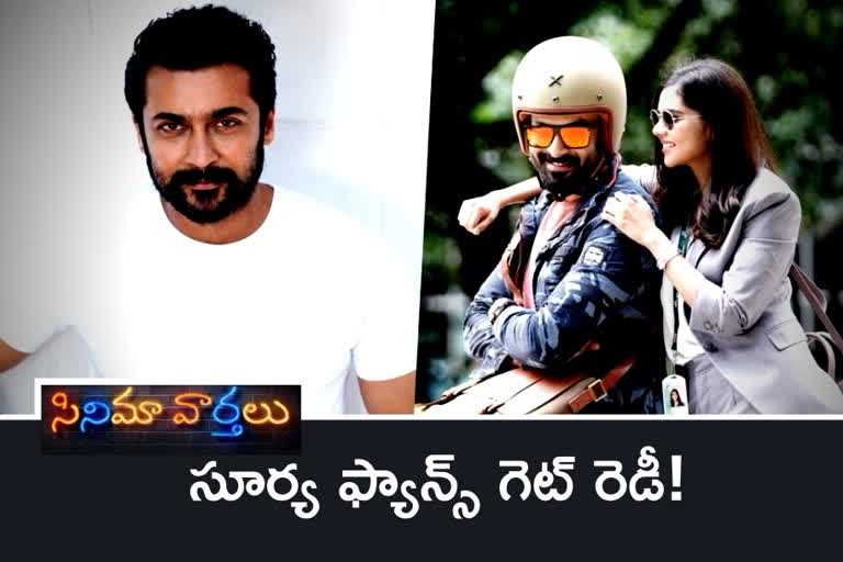 movie latest news