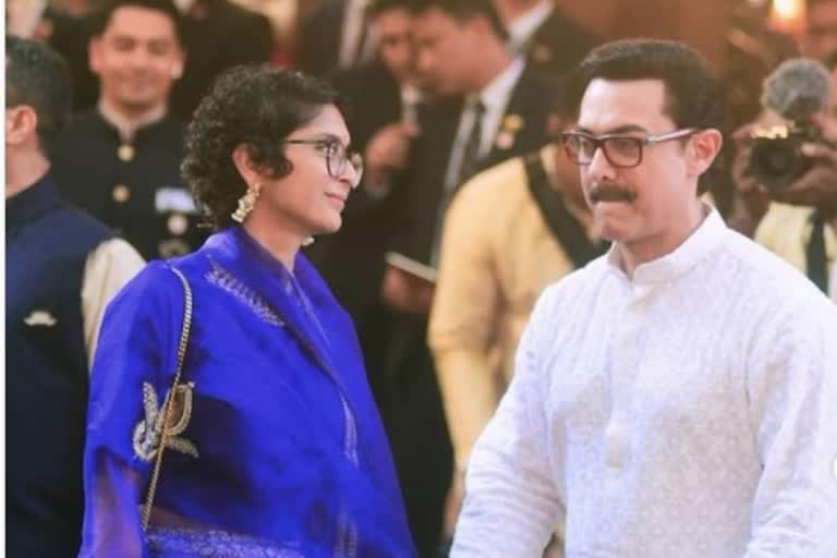 Aamir Khan and Kiran Rao