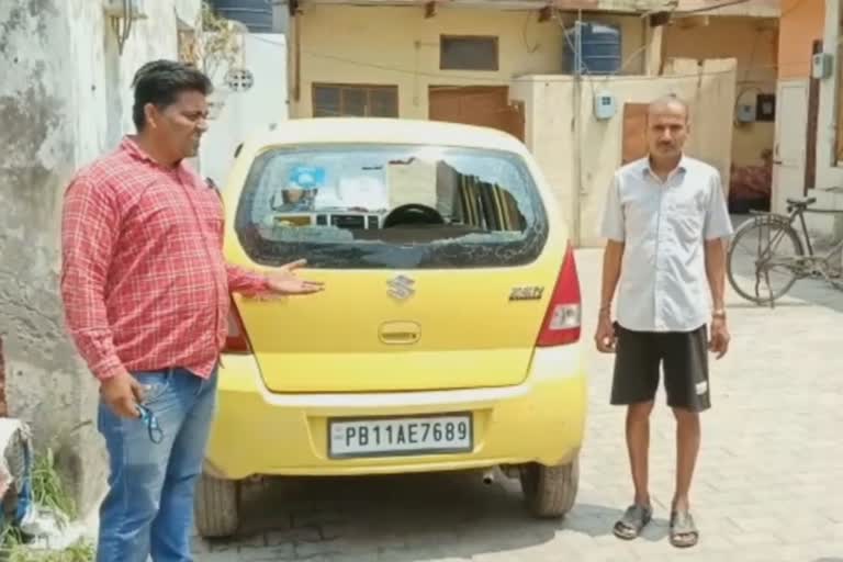 mischievous miscreants smashed the car