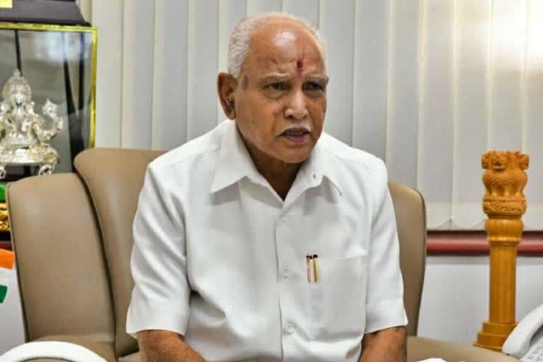 CM BS Yeddyurappa