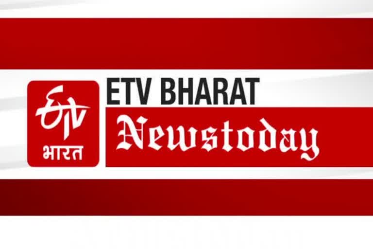 haryana and india top news today