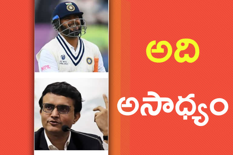 Sourav Ganguly