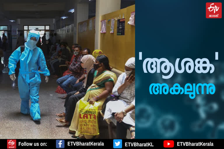 രാജ്യത്ത് 38,949 പേർക്ക് കൂടി കൊവിഡ്; 24 മണിക്കൂറിൽ 542 മരണം