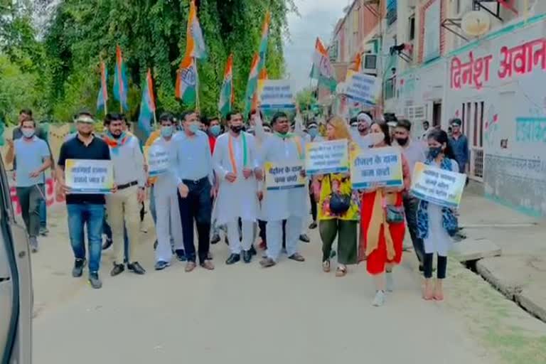 Congress signature campaign and protest against inflation