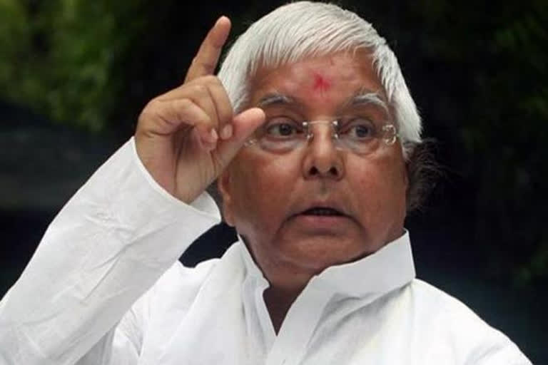 lalu yadav