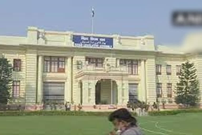 Bihar legislative council