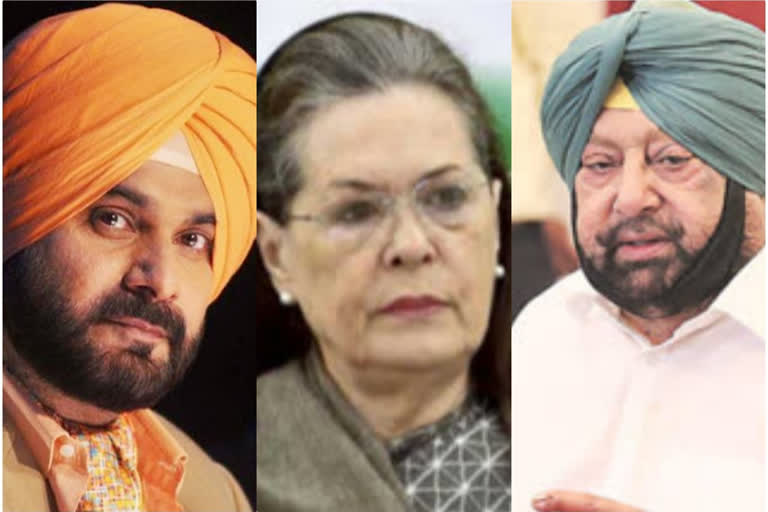 Punjab Congress Crisis