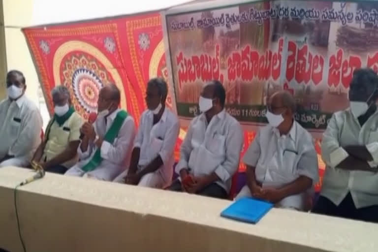 Farmers Meeting at nandigama