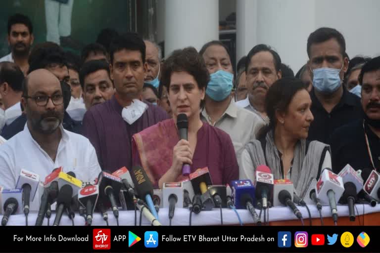 uttar pradesh congress incharge priyanka gandhi