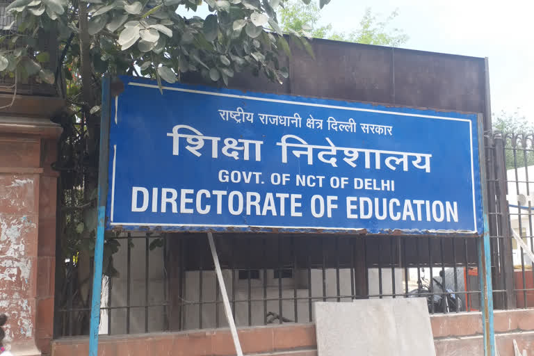 Directorate of Education, शिक्षा निदेशालय का सर्कुलर, Delhi News