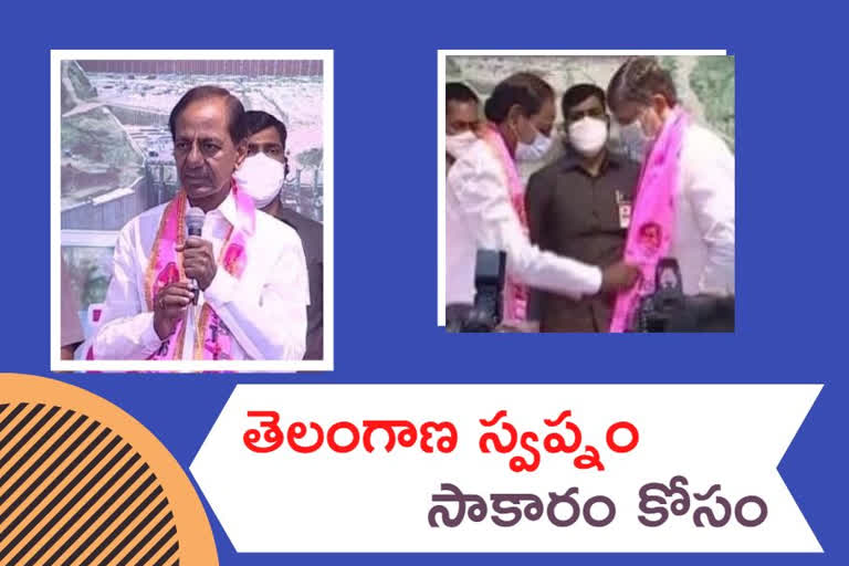 l.ramana joined in trs in the presence of cm kcr