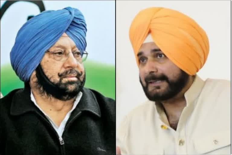 Captain s displeasure at Sidhu s presidency