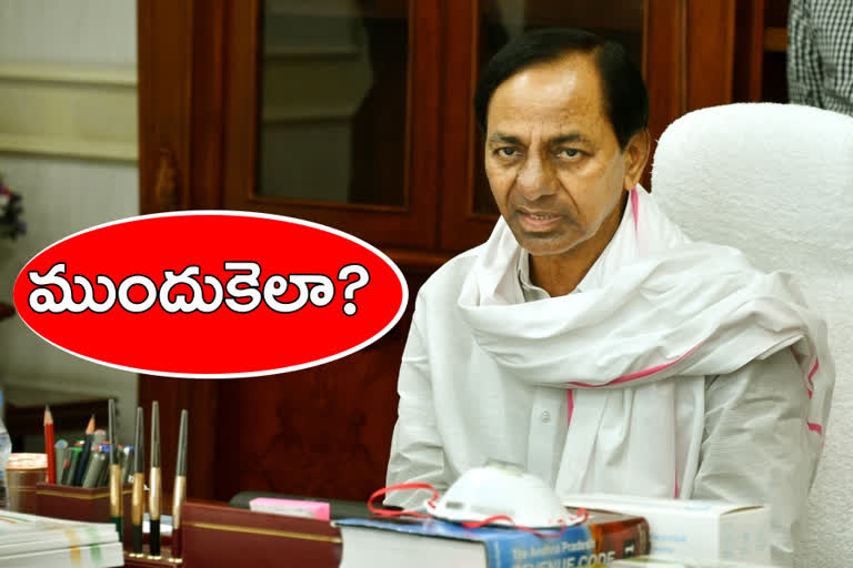 cm kcr review