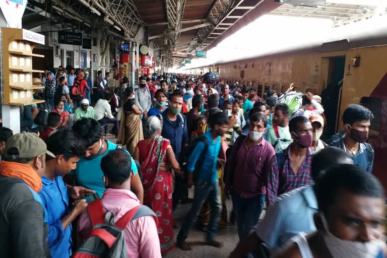 Patna Junction