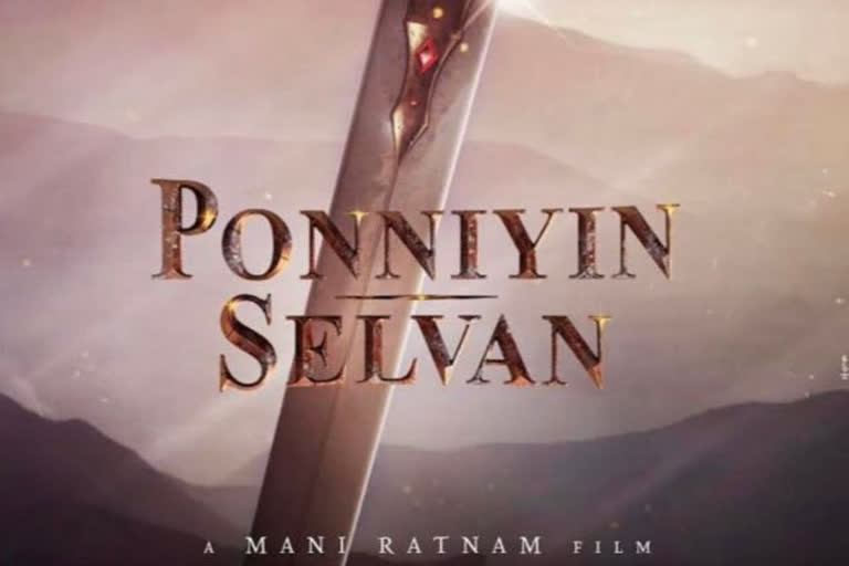 Ponniyan Selvan shoot resumed