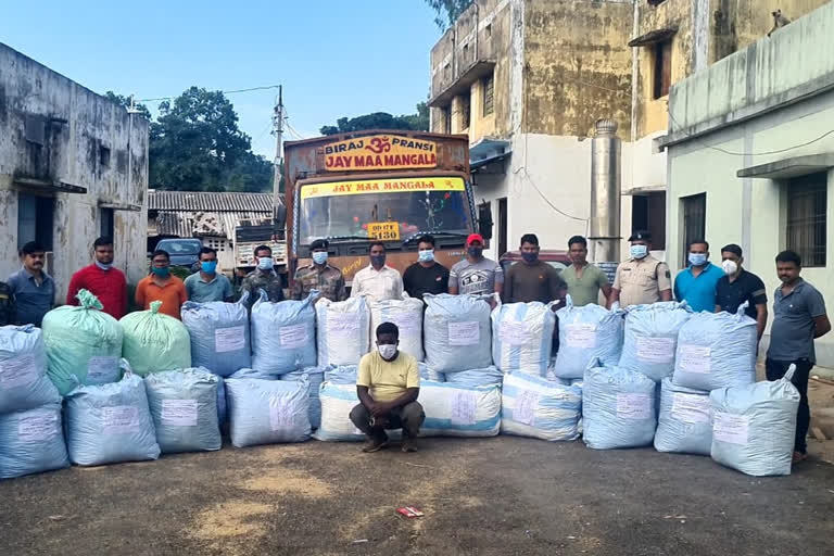 Chilfi police of Kawardha seized ganja worth Rs 91 lakh