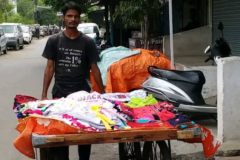 people facing financial crisis due to inflation in bhopal