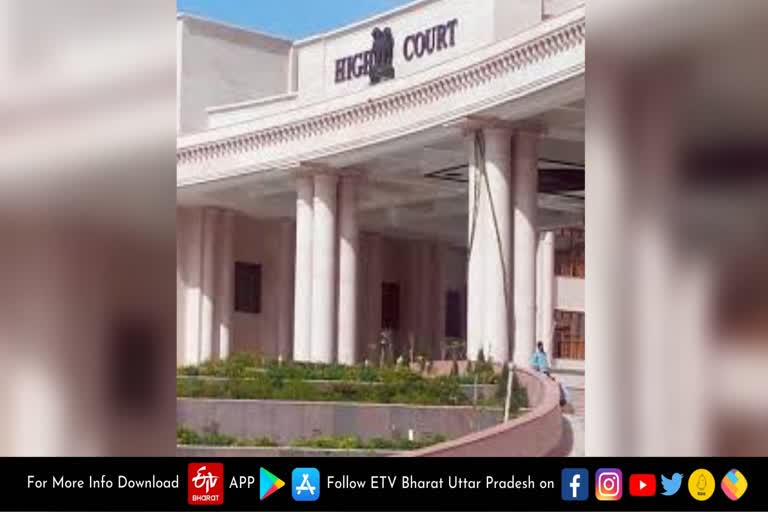 high court lucknow bench