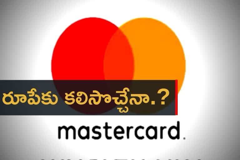 Mastercard