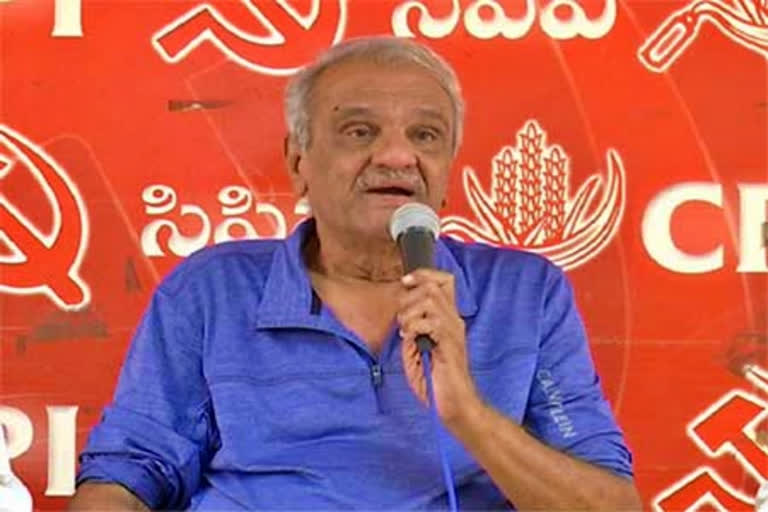 CPI leader Narayana