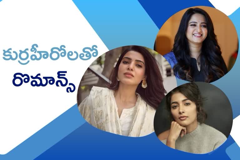 tollywood heroines with young heroes