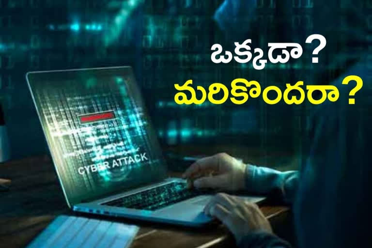 cyber attack on Telangana Cooperative Bank