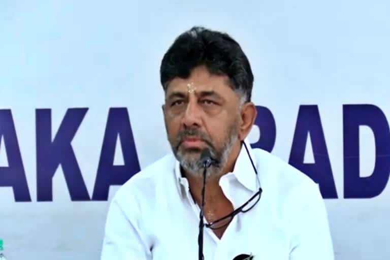 dk shivkumar