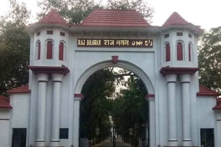 recruitment process for new vice-chancellor started in four universities of jharkhand