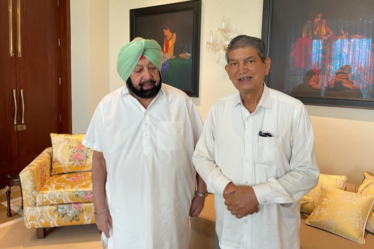 Harish Rawat meets Captain