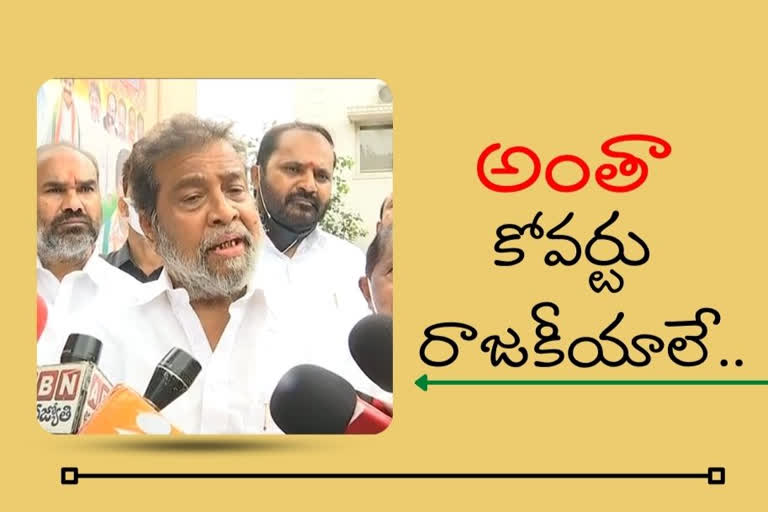 కోవర్టు రాజకీయాలకు ఆద్యుడు కేసీఆర్: దామోదర రాజనర్సింహ