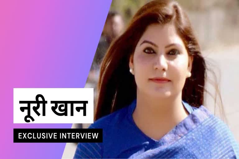Noori Khan Exclusive Interview