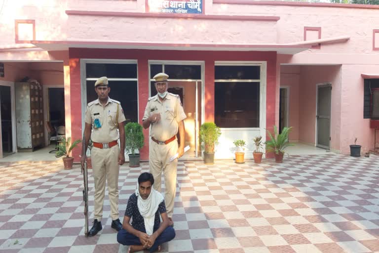 राजस्थान पुलिस की गिरफ्त में शातिर ठग, Rajasthan News