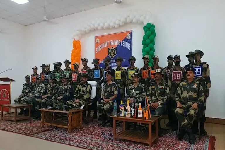 special importance of bsf training centre in hazaribag