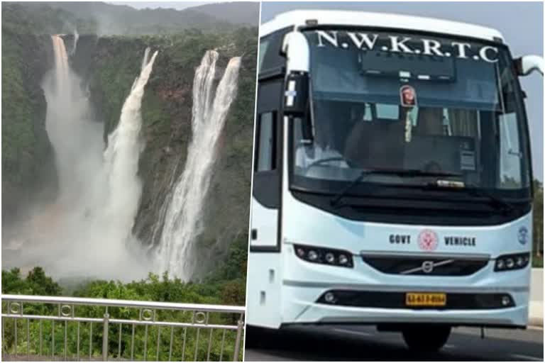 KSRTC Tour Packages