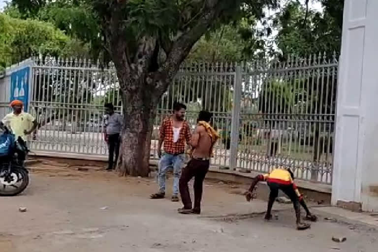 fight in mp