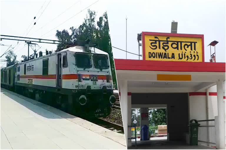 doiwala railway station