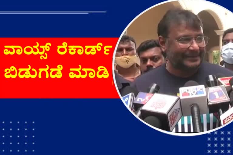 Actor Darshan rebel against director Indrajit Lankesh in mysore