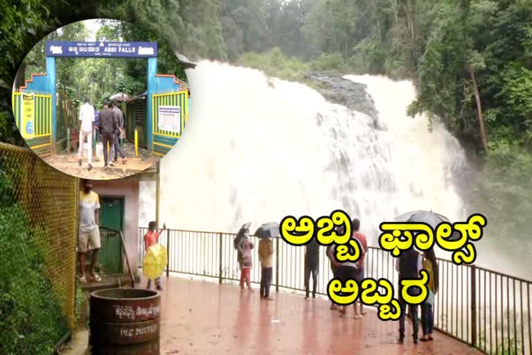 Abbi falls grabbing tourist for its divine beauty