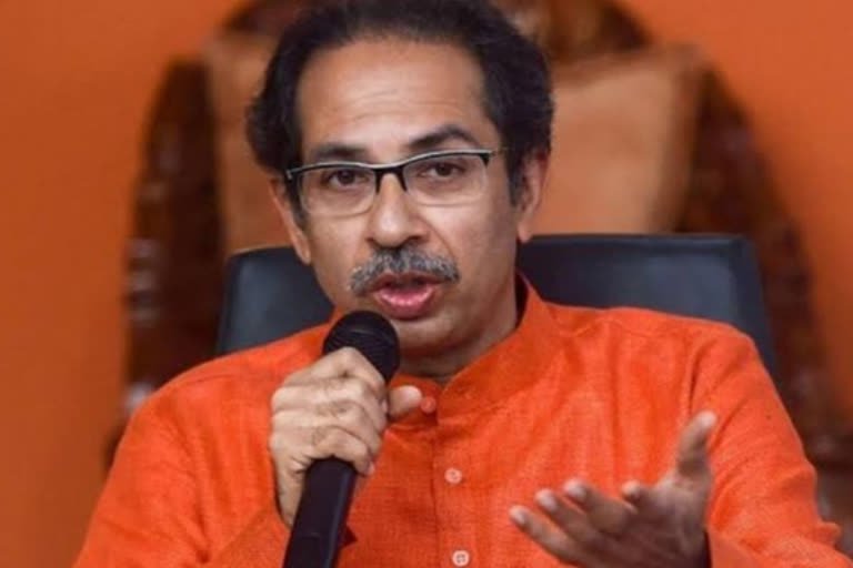 cm uddhav thackeray