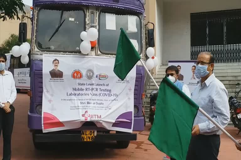 Genome sequencing machine in Ranchi