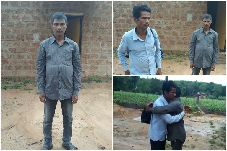 Bihar person reunited with family