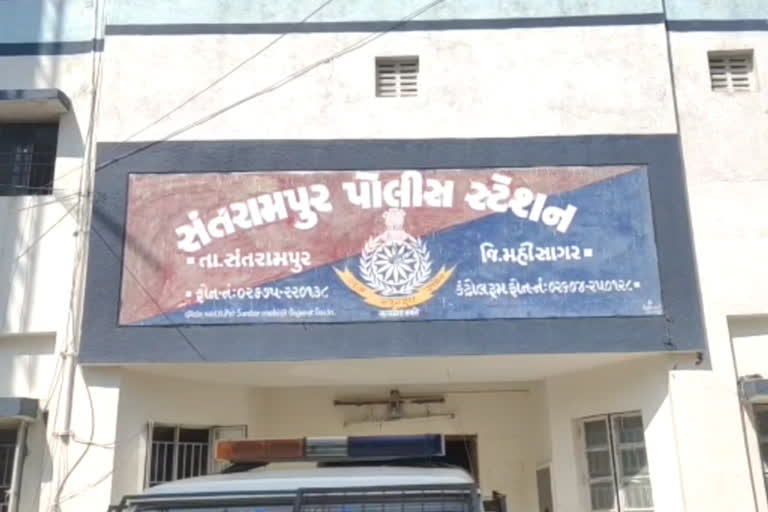 સંતરામપુર