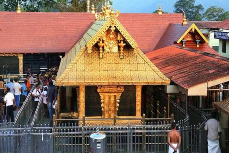 Allow 10,000 people per day to visit Sabarimala  ശബരിമല ദര്‍ശനത്തിന് പ്രതിദിനം 10000 പേരെ വീതം  ശബരിമല ദര്‍ശന  Sabarimala  Sabarimala temple  പത്തനംതിട്ട വാര്‍ത്ത  pathanamthitta news  കർക്കിടക മാസാചരണം  karkkidakam month  കോവിഡ്  കൊവിഡ്