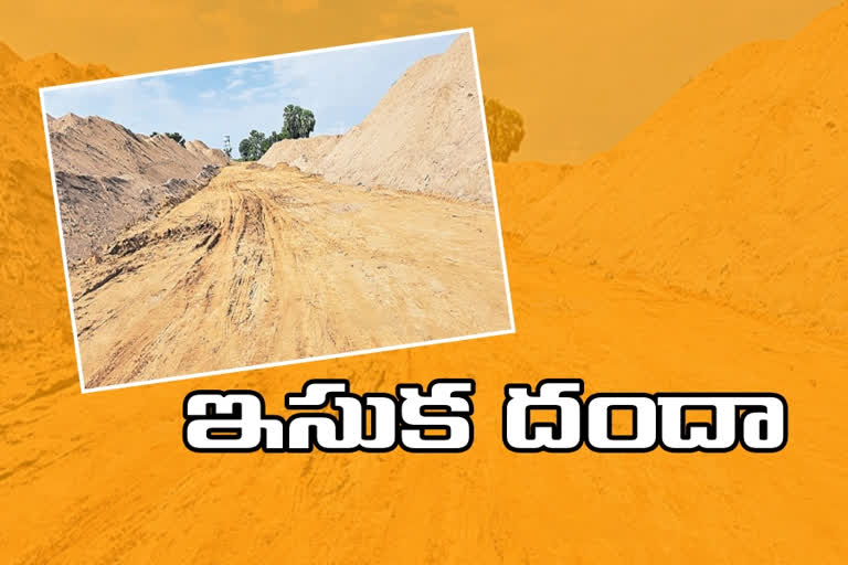 SAND MINING: ఇసుక సరఫరాలో దళారుల దందా.. మూడు రోజుల్లోనే రూ.300 పెంపు