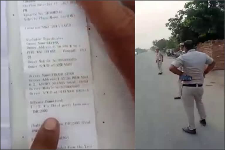 Gohana Police Bike Rider Challan