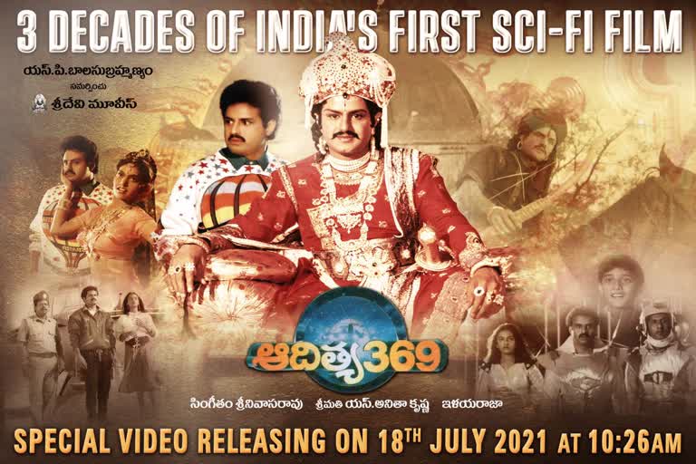 30 years for classic aditya369