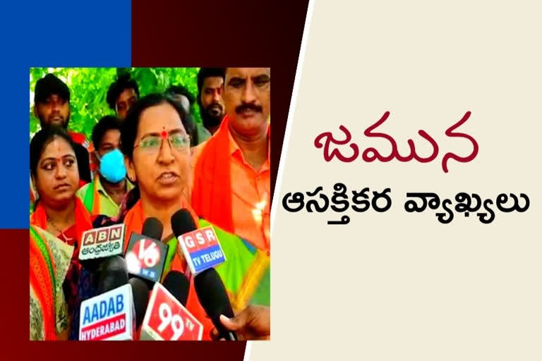 ETELA JAMUNA:  'పోటీలో నేను ఉన్నా.. రాజేందర్​ ఉన్నా ఒక్కటే'