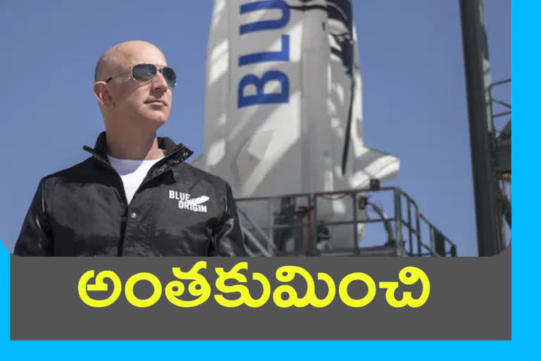 bezos space trip