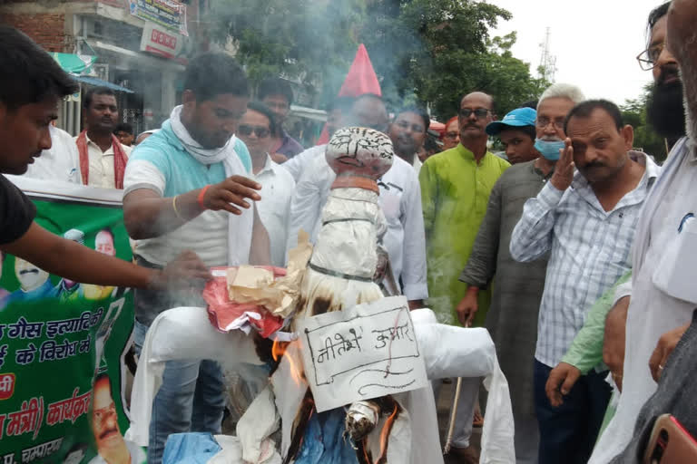 महंगाई के खिलाफ आरजेडी का विरोध प्रदर्शन