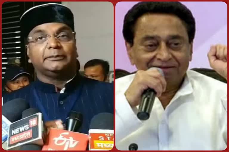 Vishwas Sarang vs Kamal Nath